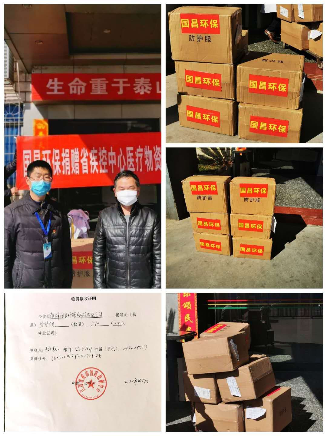 &#20048;&#40060;&#32593;&#39029;&#29256;&#30331;&#24405;&#20837;&#21475;&#45;&#20048;&#40060;&#40;&#20013;&#22269;&#41;