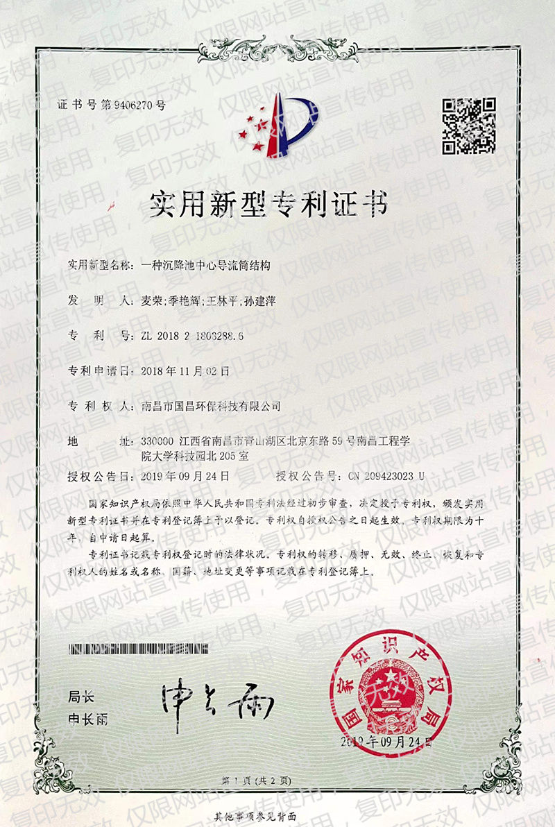 &#20048;&#40060;&#32593;&#39029;&#29256;&#30331;&#24405;&#20837;&#21475;&#45;&#20048;&#40060;&#40;&#20013;&#22269;&#41;