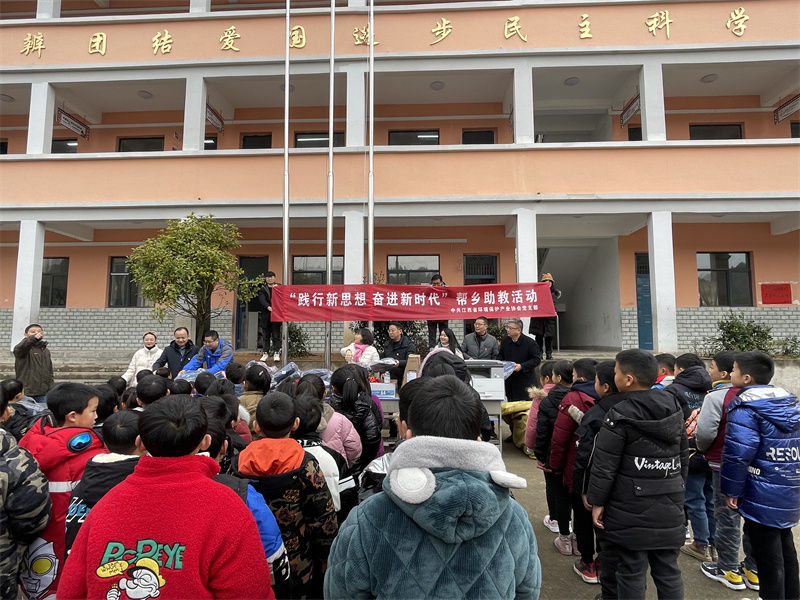 &#20048;&#40060;&#32593;&#39029;&#29256;&#30331;&#24405;&#20837;&#21475;&#45;&#20048;&#40060;&#40;&#20013;&#22269;&#41;