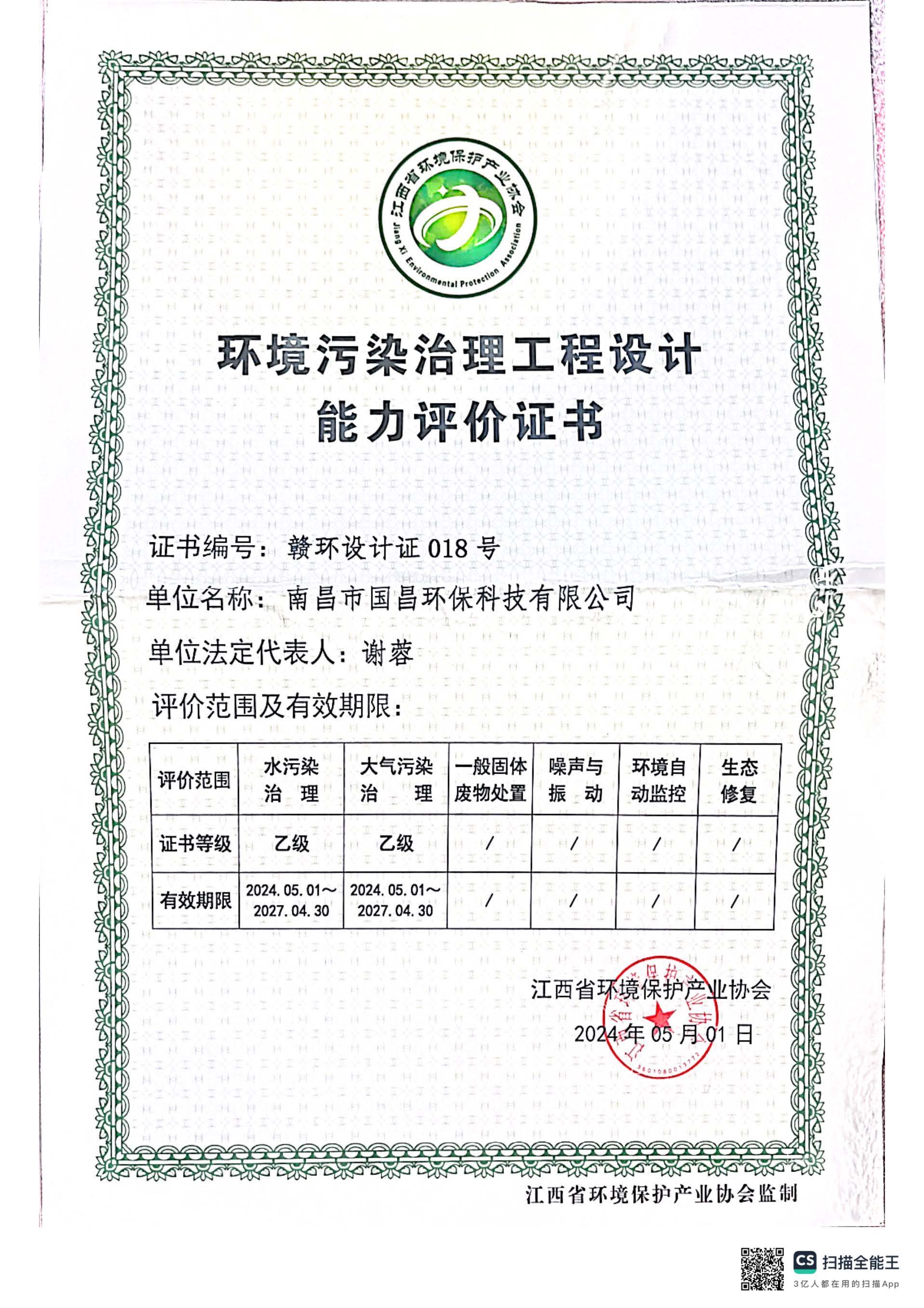 &#20048;&#40060;&#32593;&#39029;&#29256;&#30331;&#24405;&#20837;&#21475;&#45;&#20048;&#40060;&#40;&#20013;&#22269;&#41;