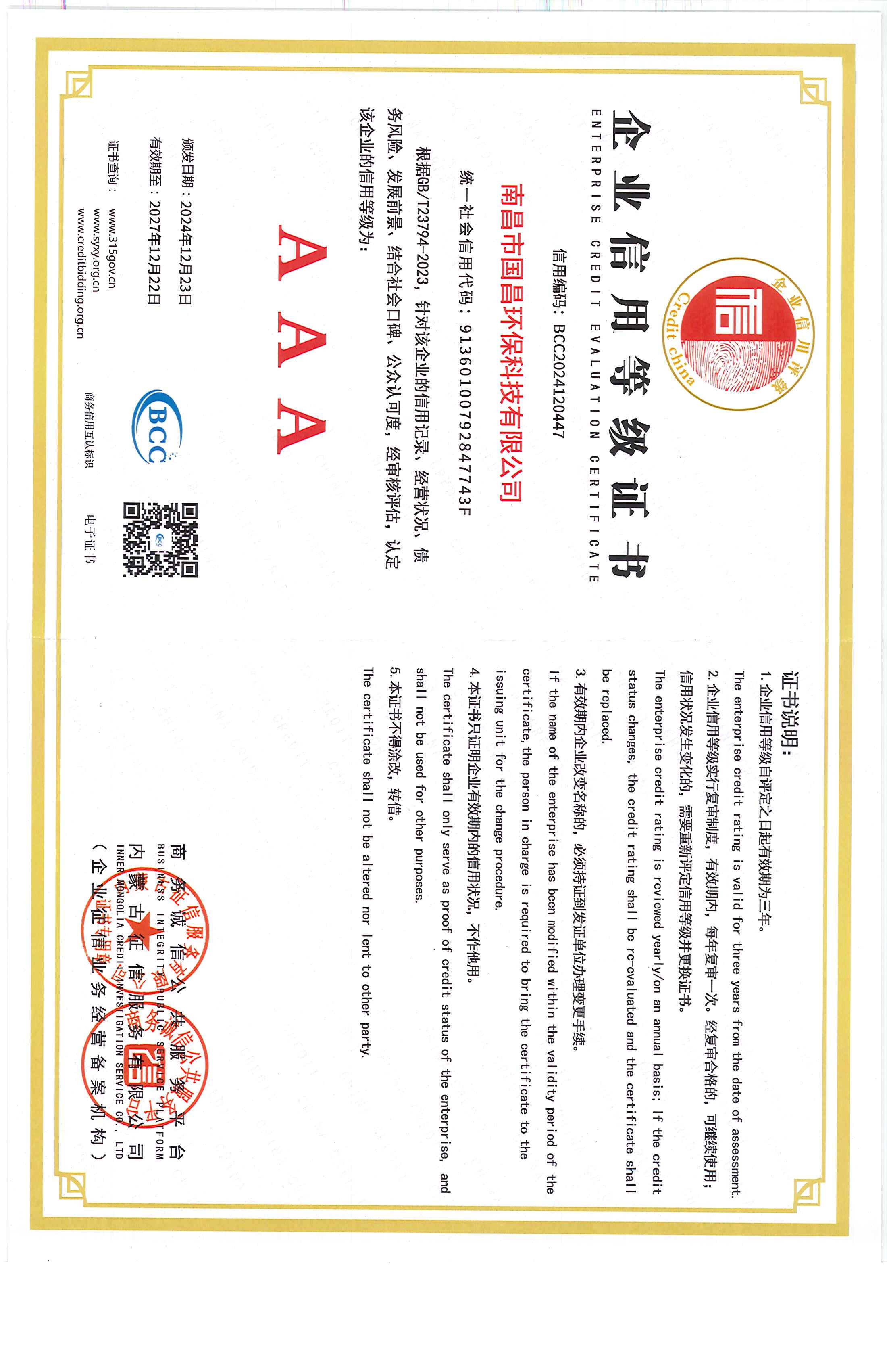 &#20048;&#40060;&#32593;&#39029;&#29256;&#30331;&#24405;&#20837;&#21475;&#45;&#20048;&#40060;&#40;&#20013;&#22269;&#41;