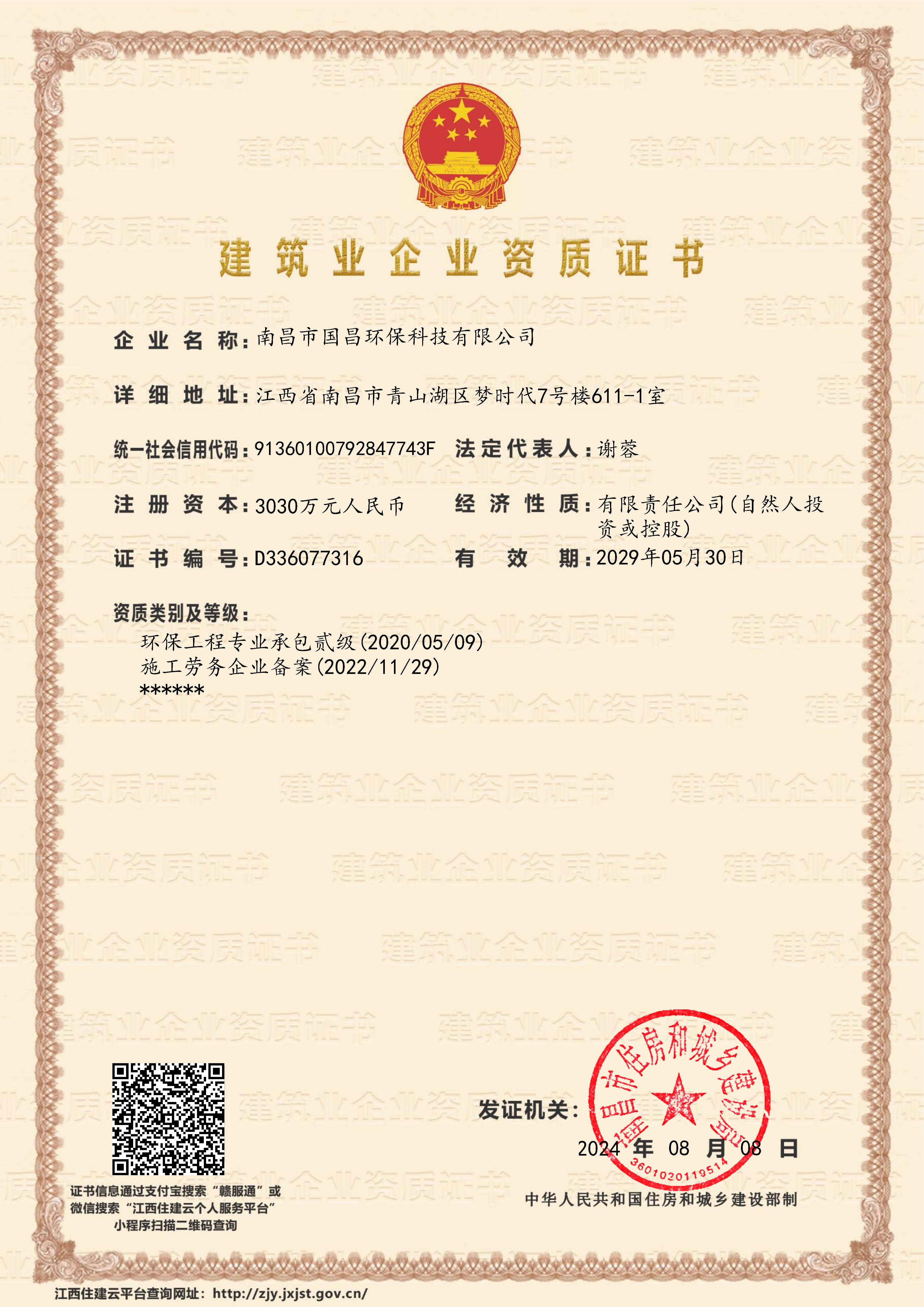 &#20048;&#40060;&#32593;&#39029;&#29256;&#30331;&#24405;&#20837;&#21475;&#45;&#20048;&#40060;&#40;&#20013;&#22269;&#41;
