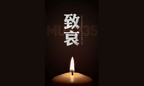 &#20048;&#40060;&#32593;&#39029;&#29256;&#30331;&#24405;&#20837;&#21475;&#45;&#20048;&#40060;&#40;&#20013;&#22269;&#41;