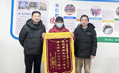 &#20048;&#40060;&#32593;&#39029;&#29256;&#30331;&#24405;&#20837;&#21475;&#45;&#20048;&#40060;&#40;&#20013;&#22269;&#41;
