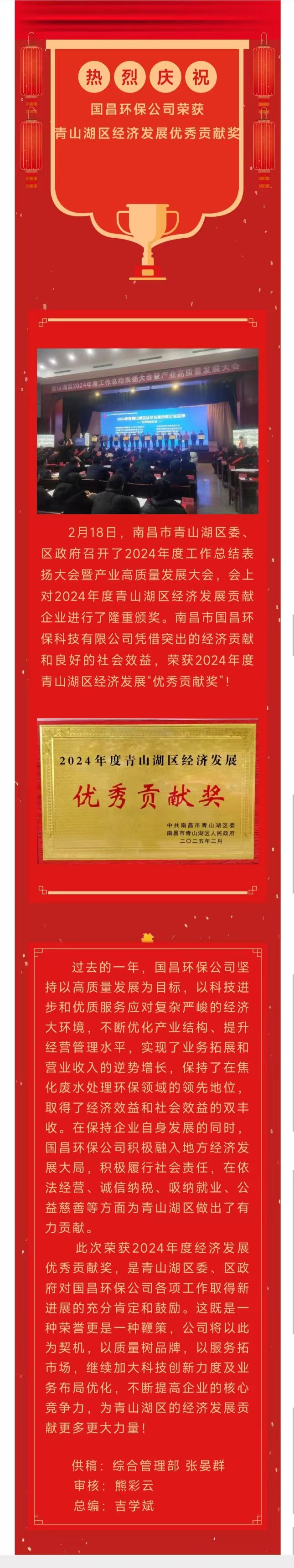 &#20048;&#40060;&#32593;&#39029;&#29256;&#30331;&#24405;&#20837;&#21475;&#45;&#20048;&#40060;&#40;&#20013;&#22269;&#41;